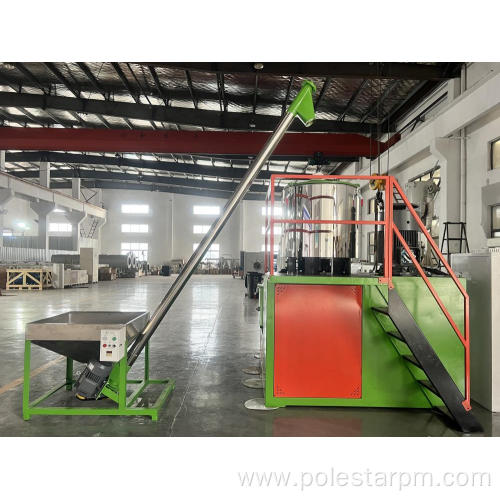 PVC Vertical Mixer Machine Plastic Mixing